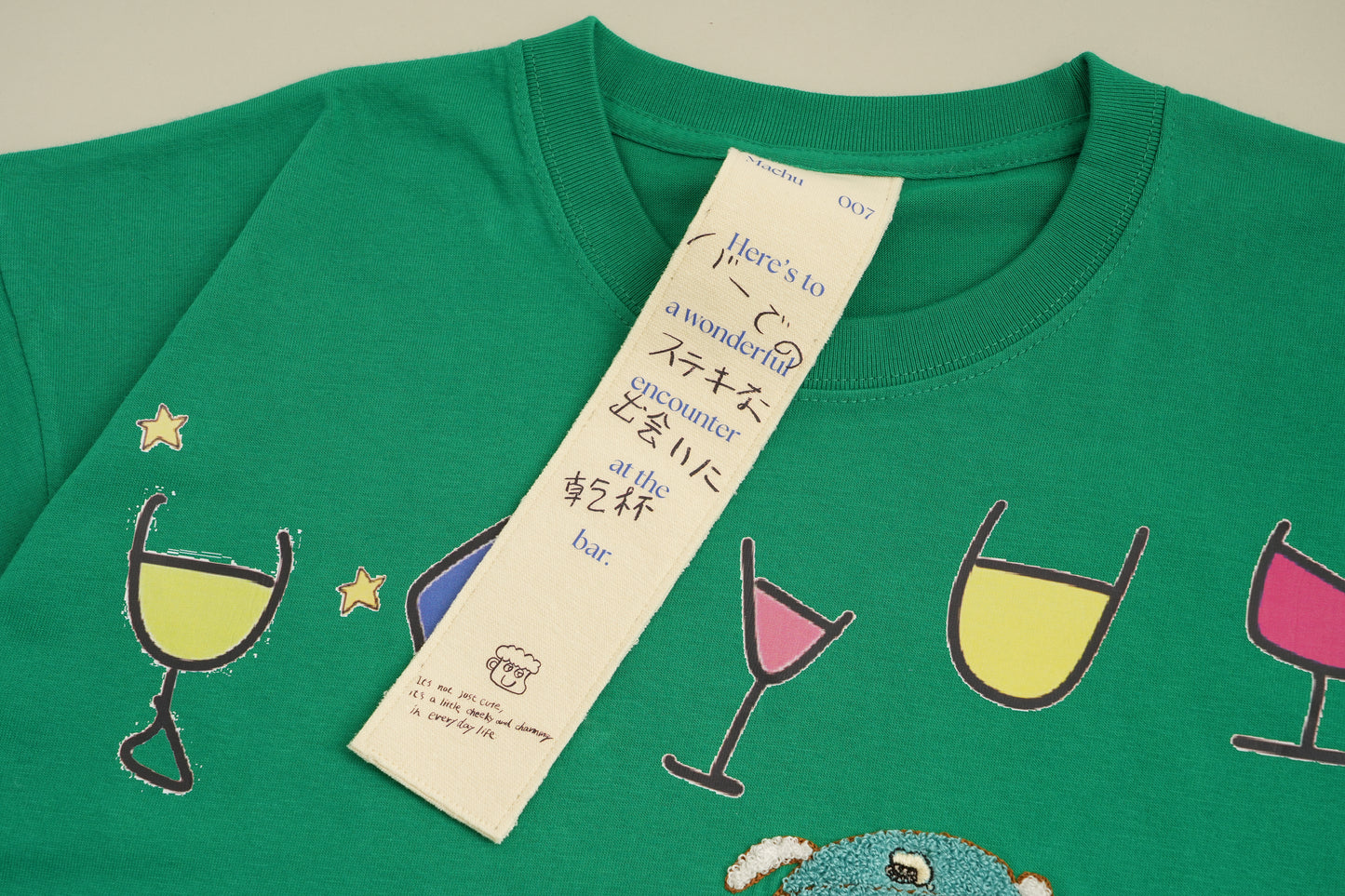 Cheers to a wonderful encounter at the 007 bar T-shirt (drunk version)