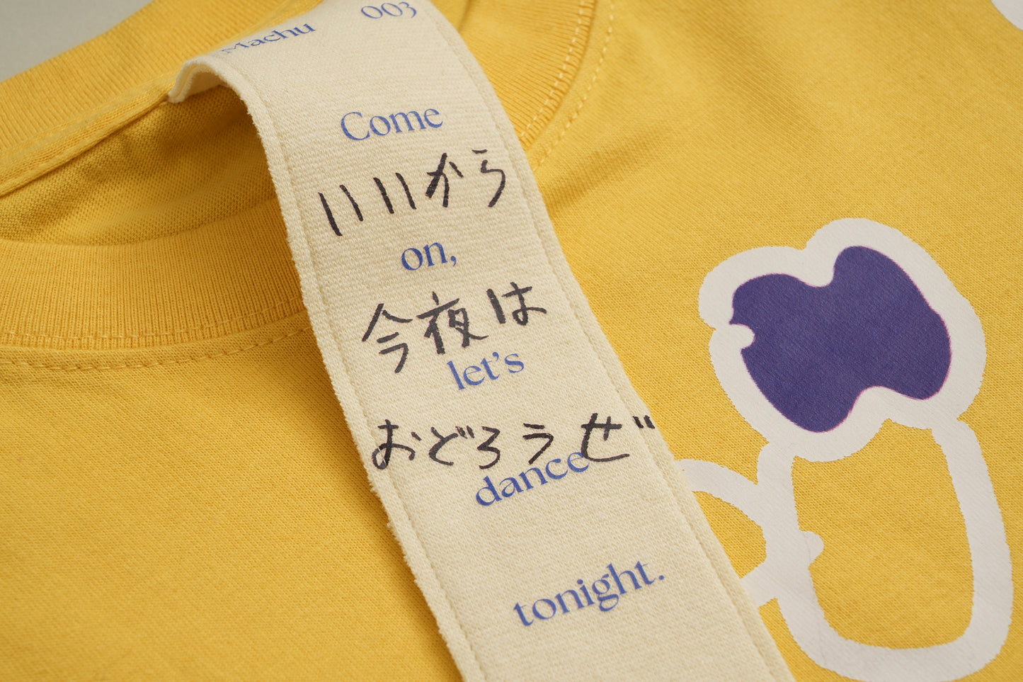 003 Let's Dance Tonight T-shirt
