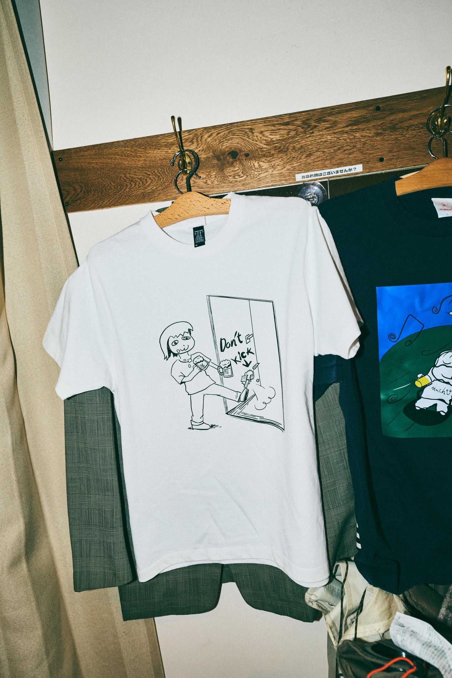 Don't kick T-shirt